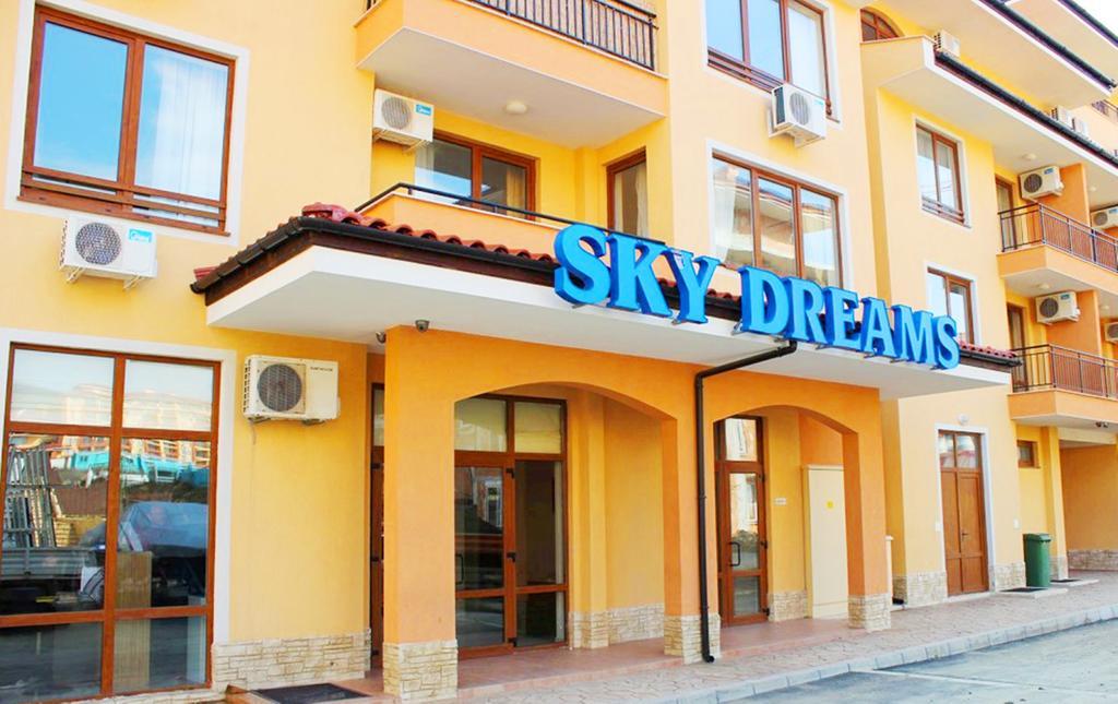 Menada Sky Dreams Apartments スヴェティ・ヴラス エクステリア 写真